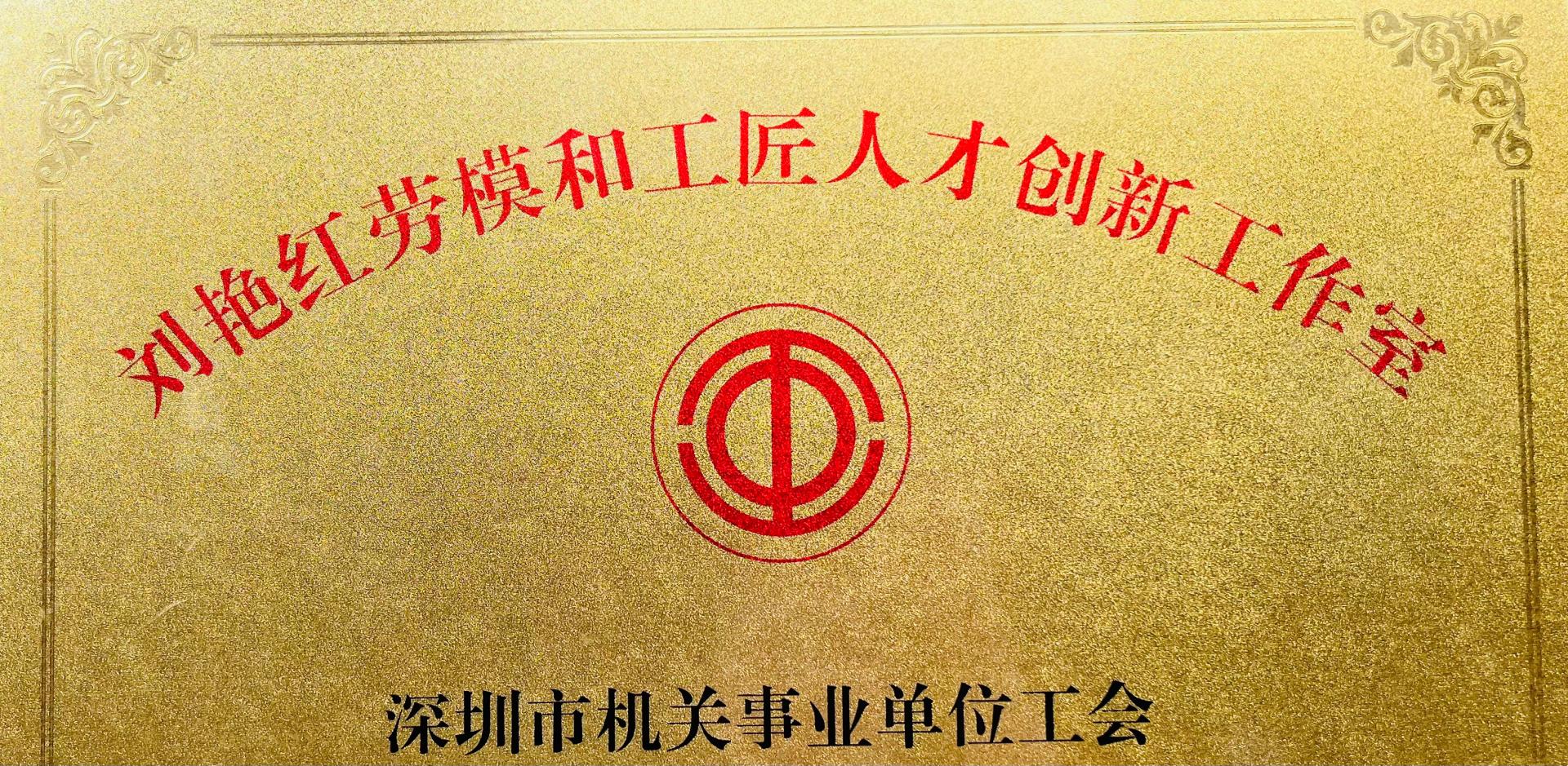 球速体育