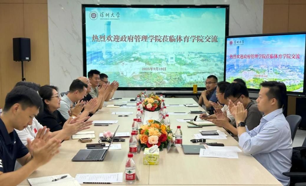 球速体育
