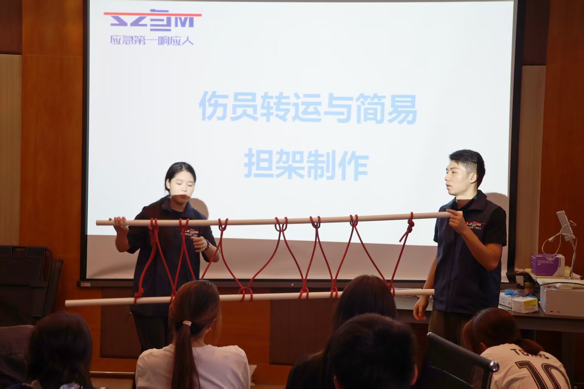 球速体育