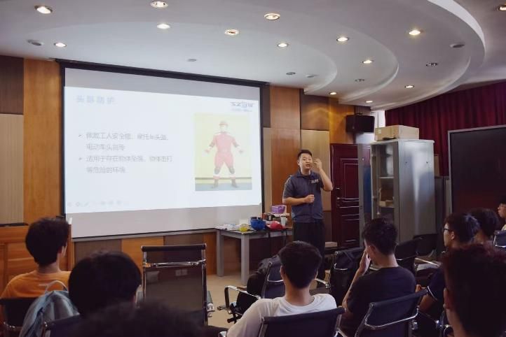 球速体育