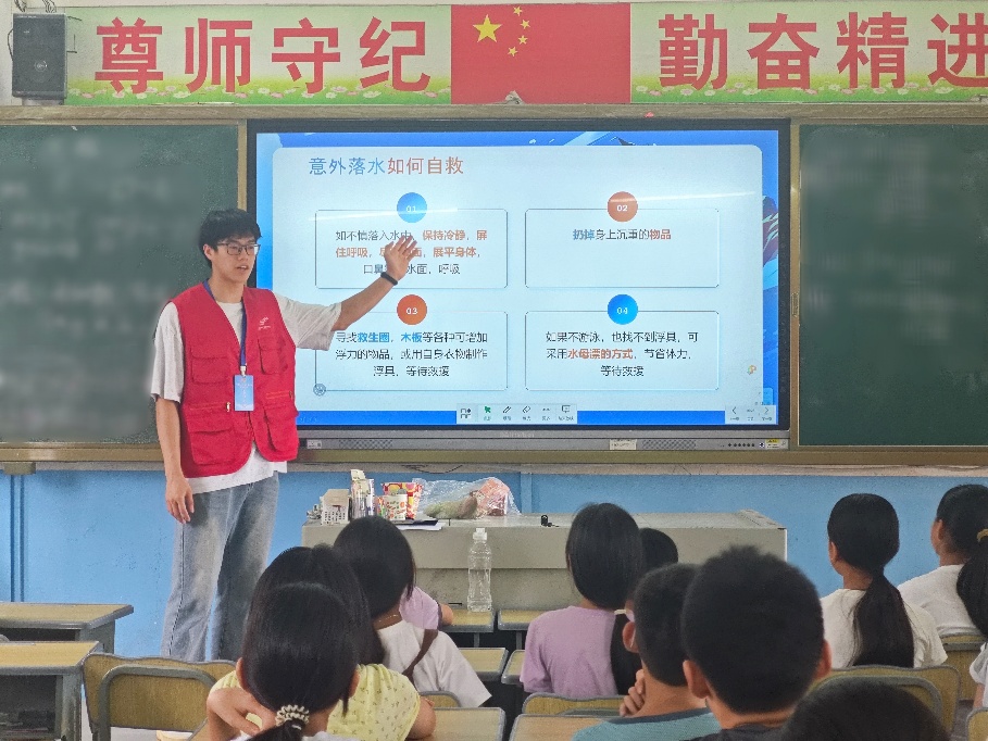 球速体育