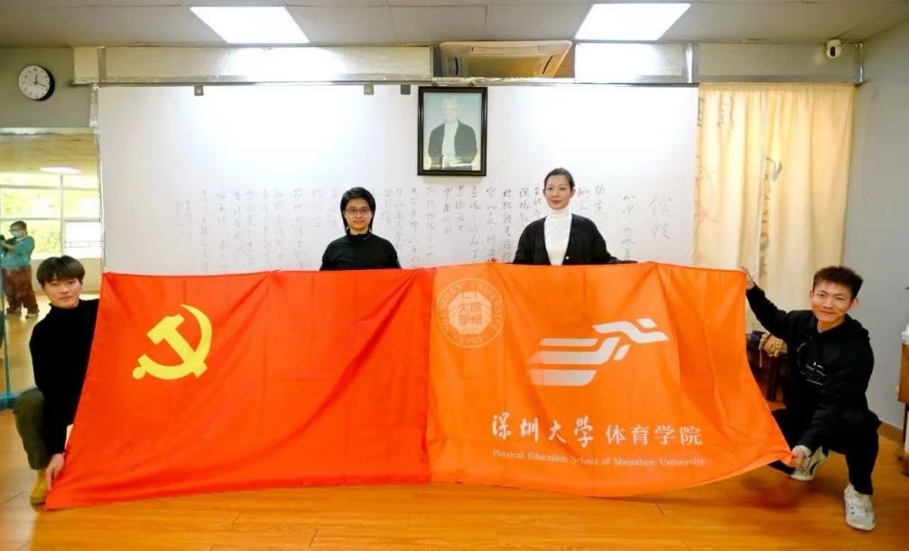 球速体育