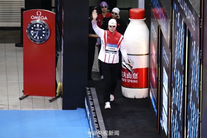 球速体育