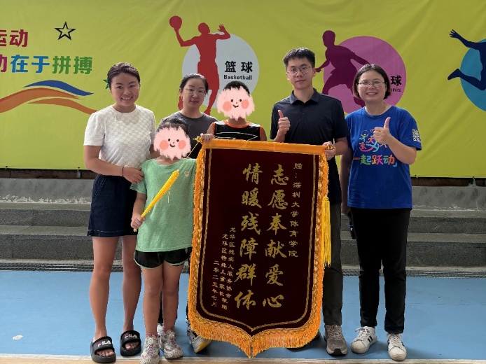 球速体育