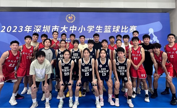 球速体育