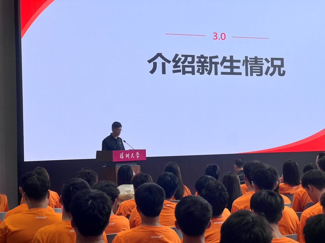 球速体育