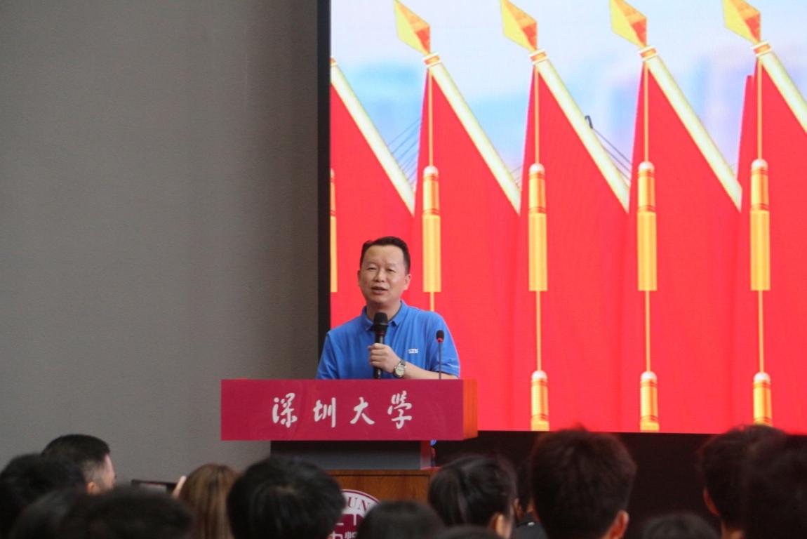 球速体育