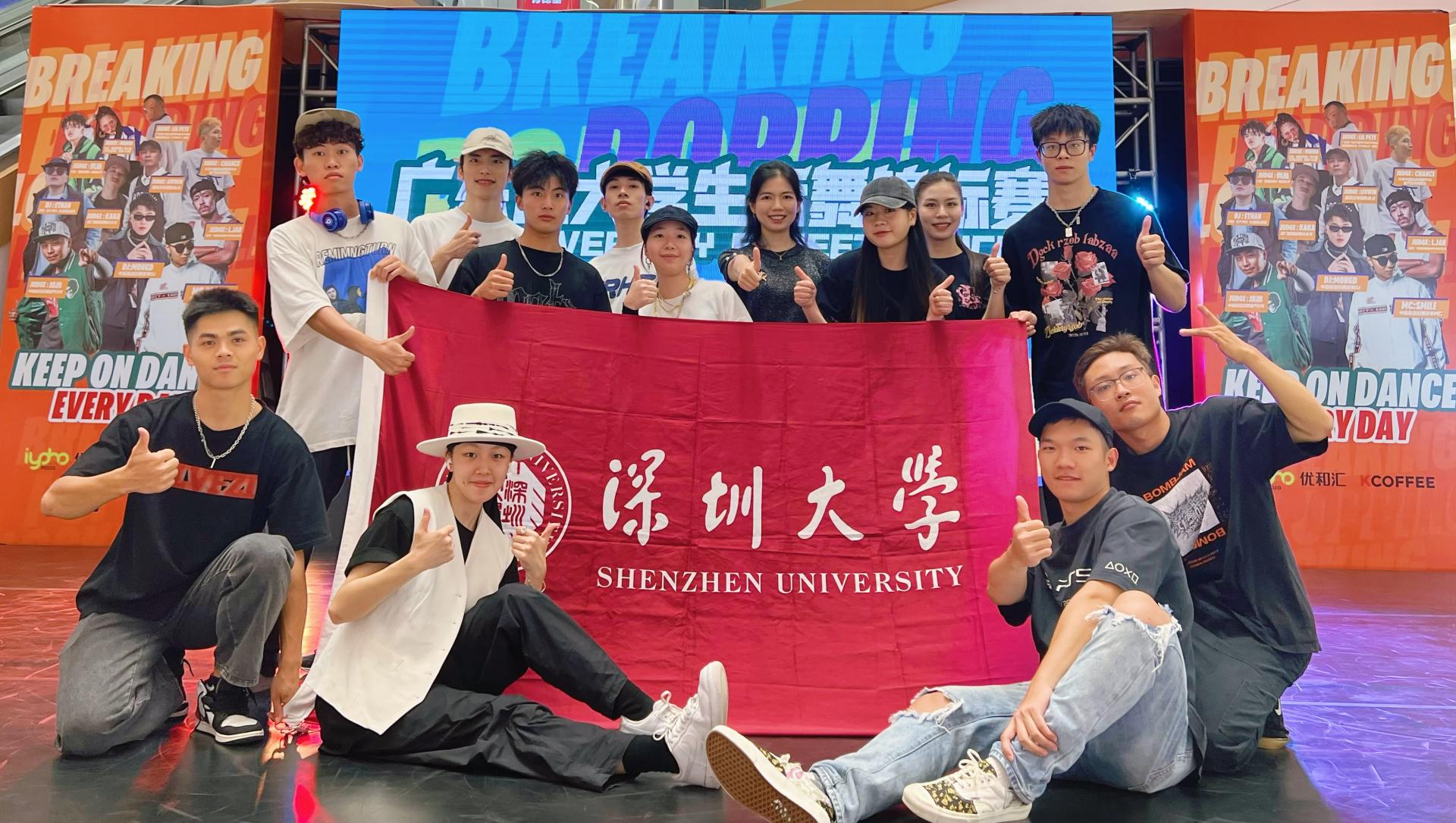 球速体育