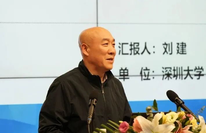 球速体育