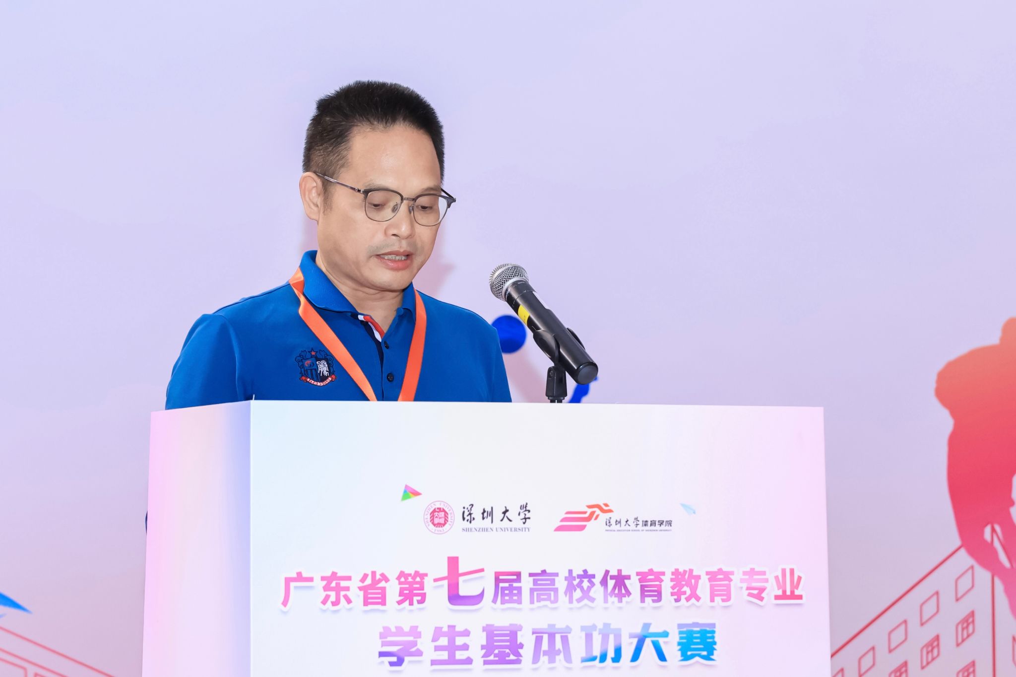 球速体育