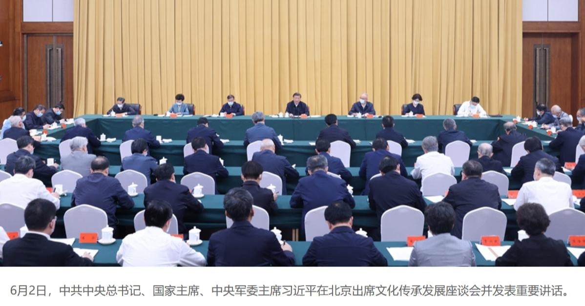 球速体育